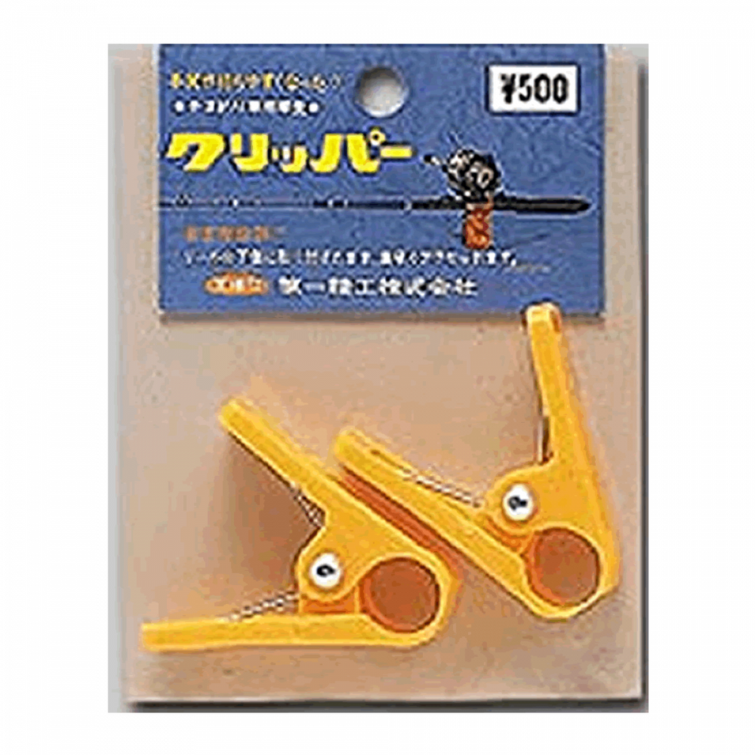 DAIICHISEIKO CLIPPER fishing accessory
