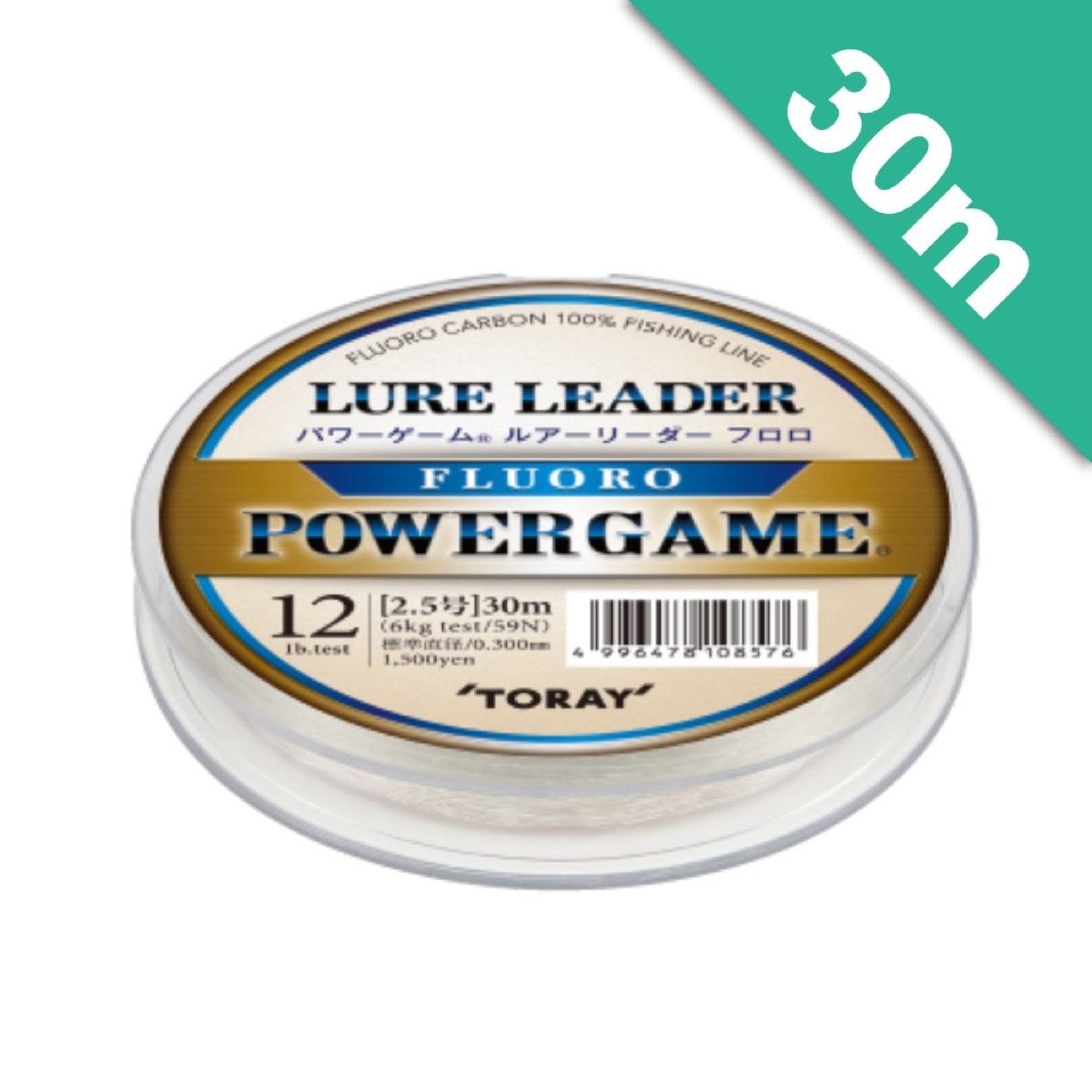 TORAY POWER GAME LURE LEADER FLUORO #12.0 (40.0 lb) - 30m NATURAL