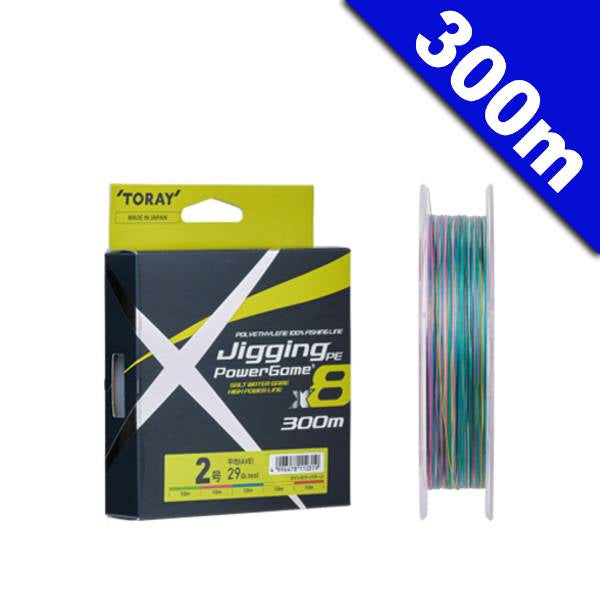 TORAY JIGGING PE POWERGAME X8 #6 (80 lb) - 300m PE 5 COLORS + MARKING