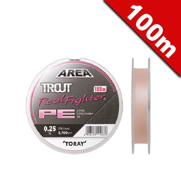 TORAY TROUT REAL FIGHTER PE #0.3 (6 lb) - 100m PE NATURAL PINK