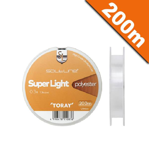 TORAY SALT LINE SUPER LIGHT POLYESTER #0.2 (0.9 lb) - 200m POLYESTER NATURAL