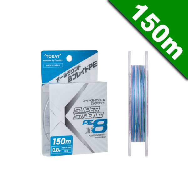 TORAY SUPER STRONG PE X8 #3 (44 lb) - 150m PE 5 COLORS + MARKING
