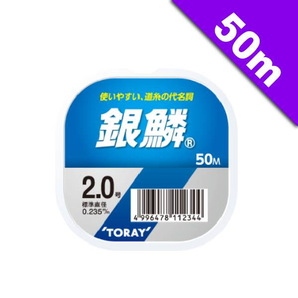 TORAY GINRIN #3 - 50m NYLON NATURAL