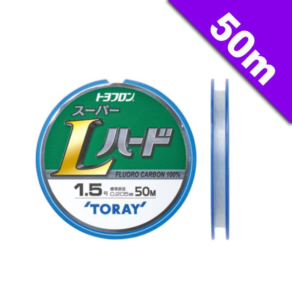 TORAY TOYOFLON SUPER L HARD #3 - 50m FLUOROCARBON NATURAL