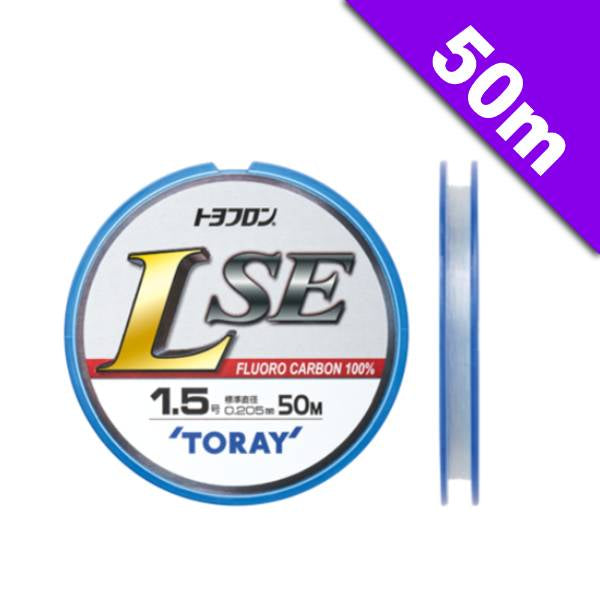 TORAY TOYOFLON L-SE #1.2 - 50m FLUOROCARBON NATURAL
