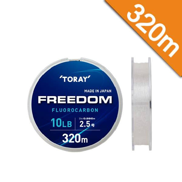 TORAY FREEDOM FLUOROCARBON #1.2 (5 lb) -320m FLUOROCARBON NATURAL