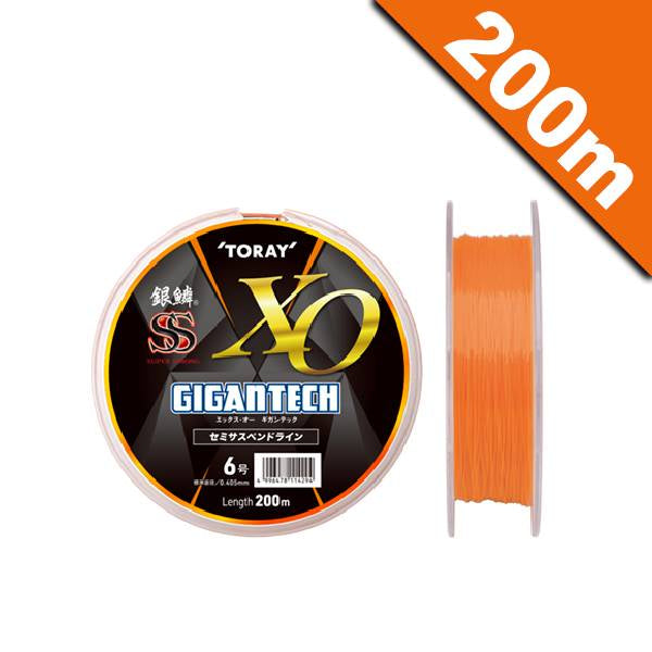 TORAY GINRIN SUPER STRONG XO GIGANTECH #6 - 200m NYLON EXTRA MATT ORANGE
