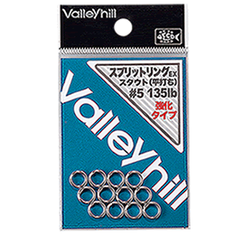 Valleyhill SPLIT RING EX.STOUT #5 (135lb) (12 pcs/pack) fishing terminal tackle