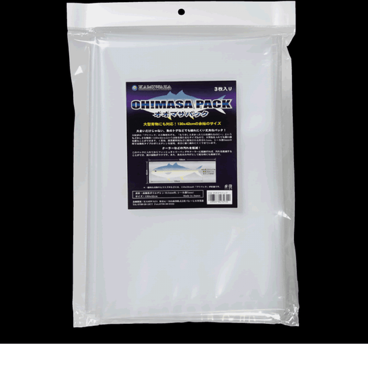 KAMIWAZA OH MASA PACK 130 x 42 (cm) / 0.1mm/5mm 3 pcs / pack - Britannic Trade