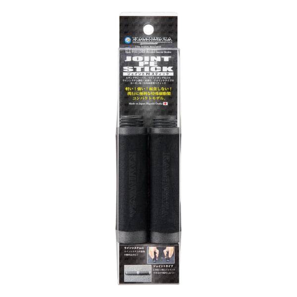 KAMIWAZA JOINT PE STICK (2 pcs/pack) BLACK - Britannic Trade