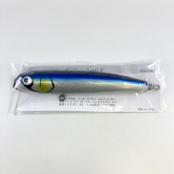 KAMIWAZA DC-200F 200mm : 90g Yüzen #03 SANMA