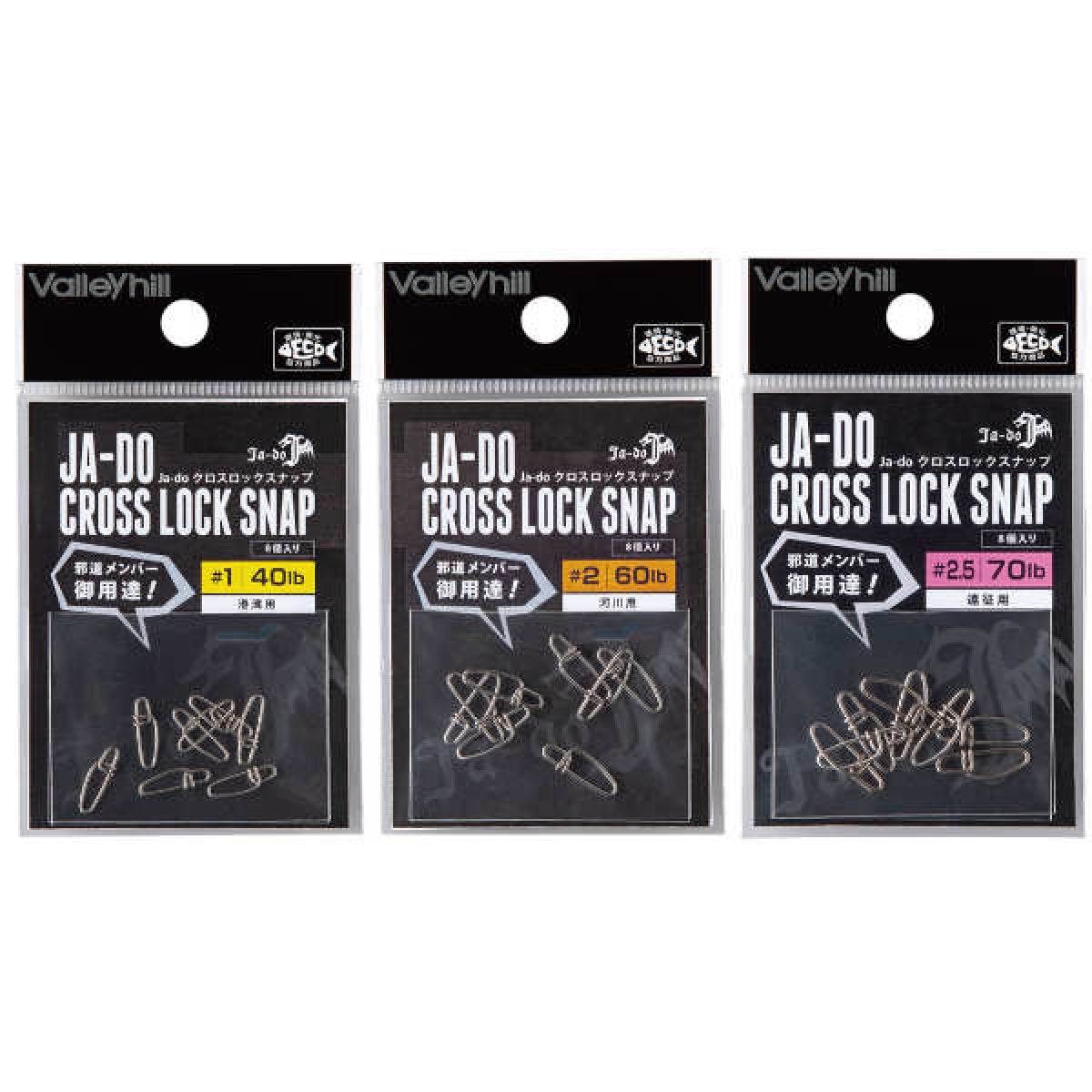 Ja-Do CROSS LOCK SNAP #1 (40lb) (8 pcs/pack) - Britannic Trade
