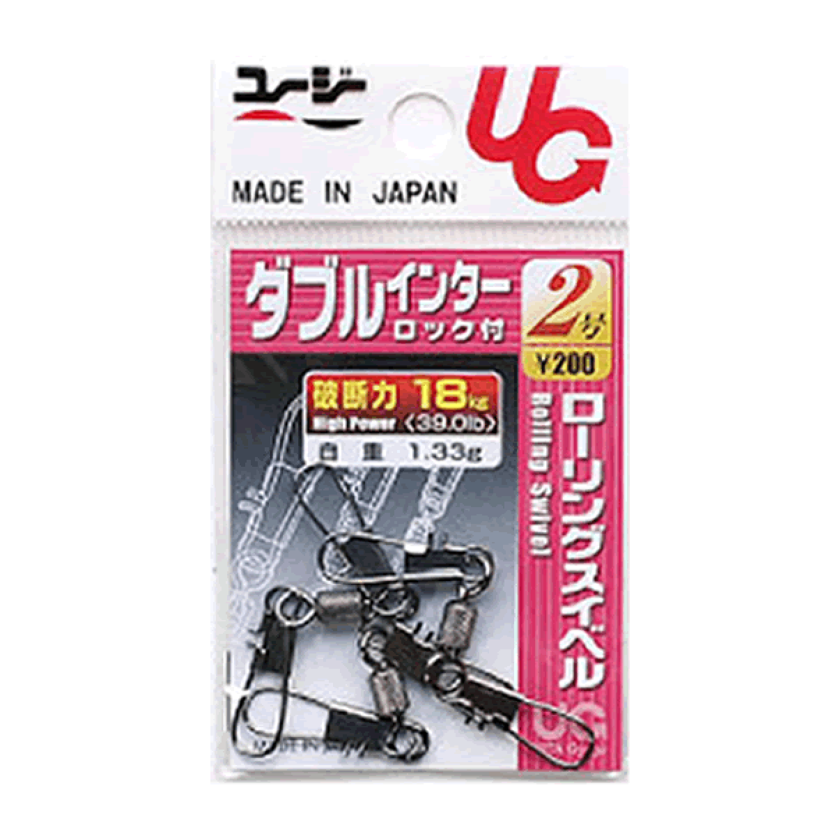 UG SWIVEL ROLLING SWIVEL WITH DOUBLE INTERLOCK SNAP #2/0 BLACK