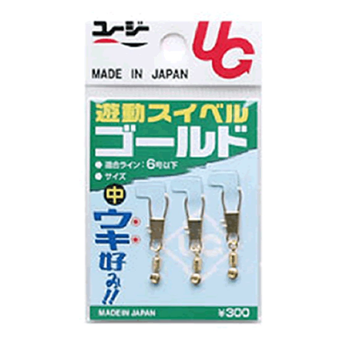 UG SWIVEL MOVING SWIVEL GOLD MIDDLE GOLD fishing terminal tackle — photo 3