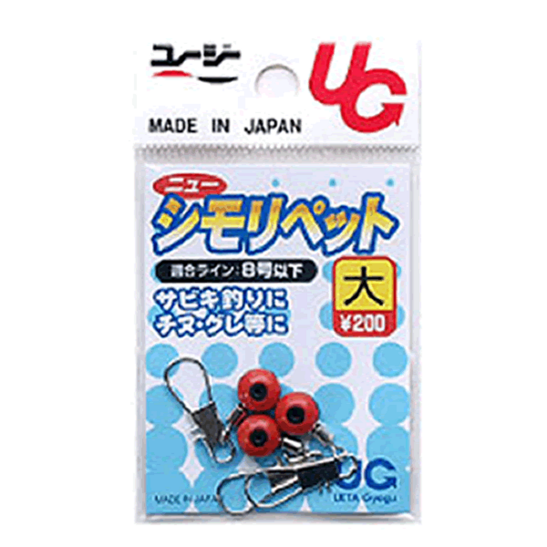 UG SWIVEL SHIMORI PET LARGE fishing terminal tackle — photo 2