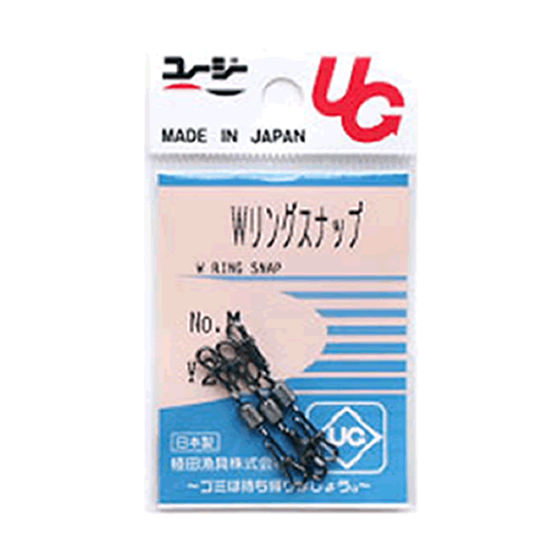 UG SWIVEL RING SNAP M BLACK fishing terminal tackle — photo 2