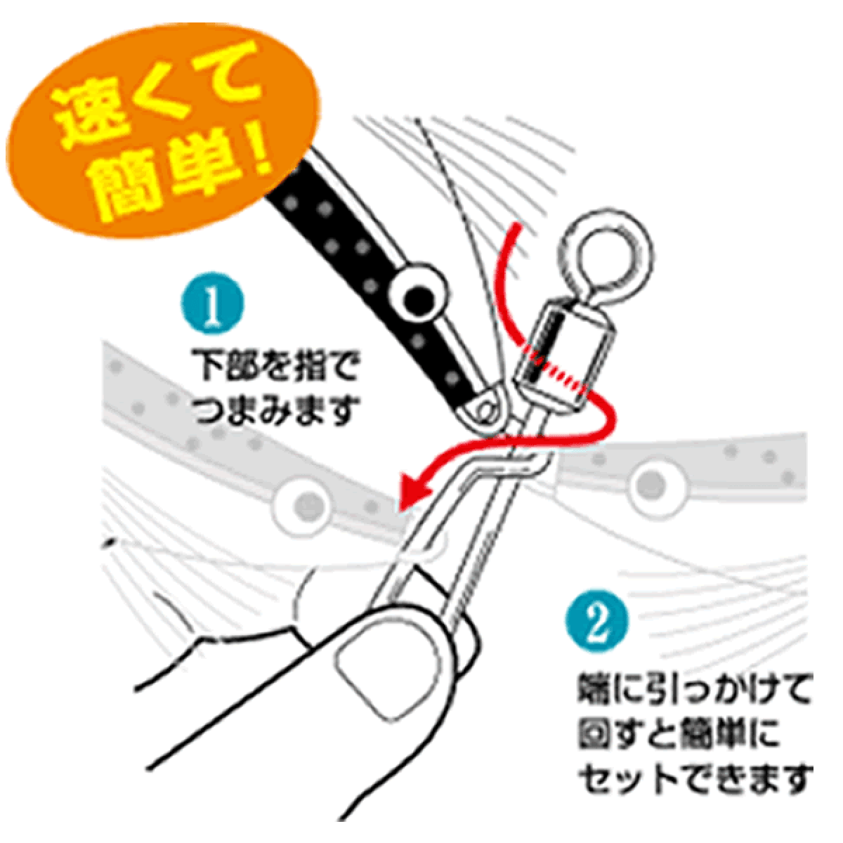 UG SWIVEL QUICK SNAP #2 BLACK - Britannic Trade