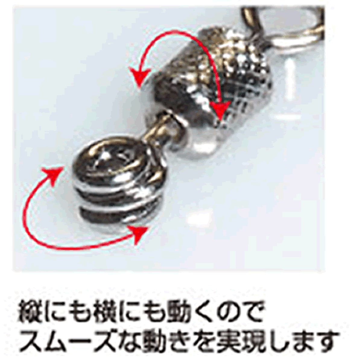 UG SWIVEL ROLLING SWIVEL ONELINE TYPE FOR DEVICE LARGE NI - Britannic Trade