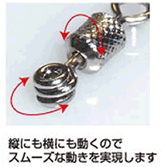 UG SWIVEL ROLLING SWIVEL ONELINE TYPE FOR DEVICE LARGE NI fishing terminal tackle — photo 2