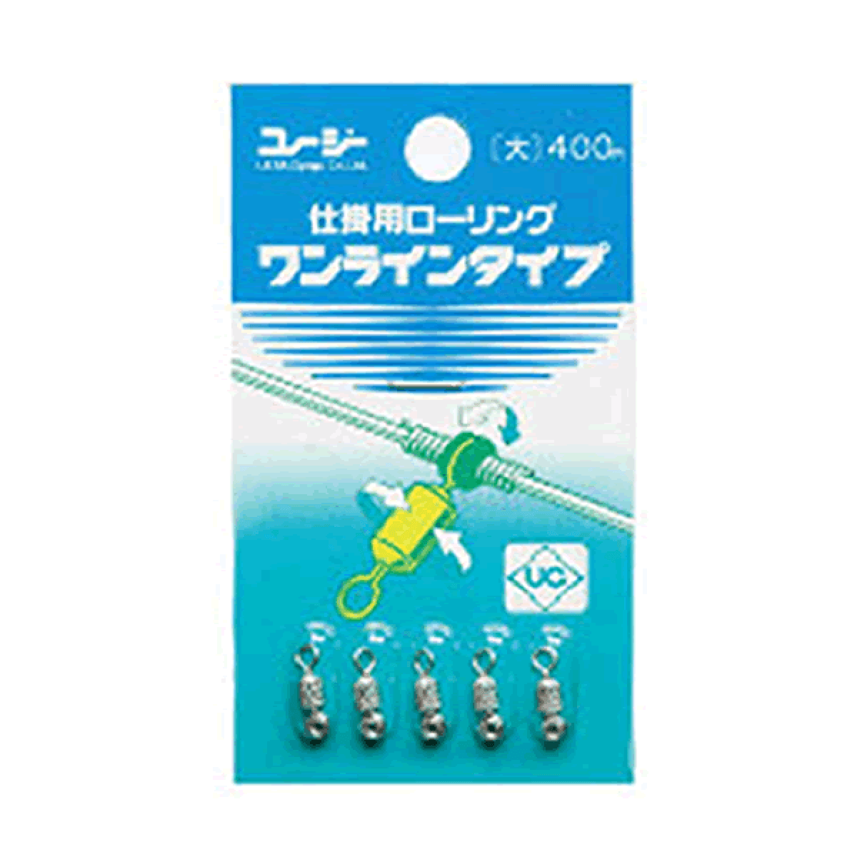 UG SWIVEL ROLLING SWIVEL ONELINE TYPE FOR DEVICE SMALL NI - Britannic Trade