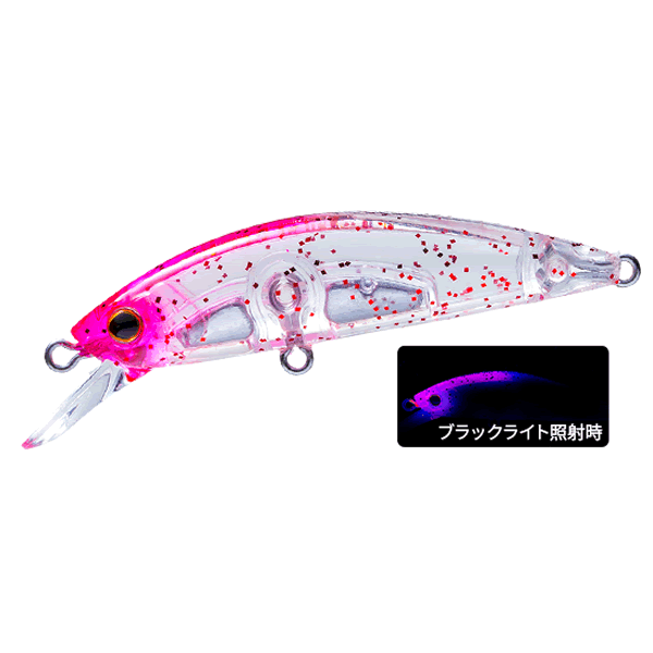 DUEL HARDCORE LG HEAVY MINNOW (S) 50 50mm : 6g SINKING F1200-KPRG-CAY PINK RED GLITTER saltwater fishing lure