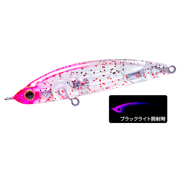 DUEL HARDCORE LG SINKING PENCIL (S) 50 50mm : 4g SINKING F1201-KPRG-CAY PINK RED GLITTER saltwater fishing lure