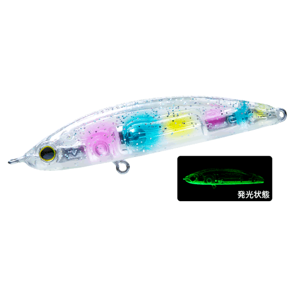 DUEL HARDCORE LG SINKING PENCIL (S) 50 50mm : 4g SINKING F1201-LSCA-GLOWBERRY CANDY saltwater fishing lure