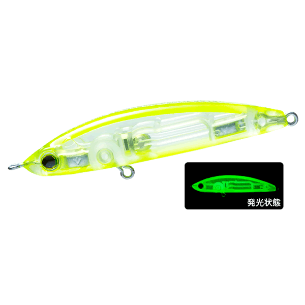 DUEL HARDCORE LG SINKING PENCIL (S) 50 50mm : 4g SINKING F1201-LSCL-GLOW CHART saltwater fishing lure