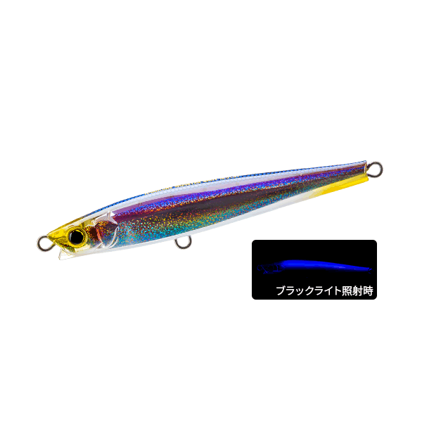 DUEL HARDCORE MONSTER SHOT (S) 110mm 110mm : 50g Sinking HKVK saltwater fishing lure