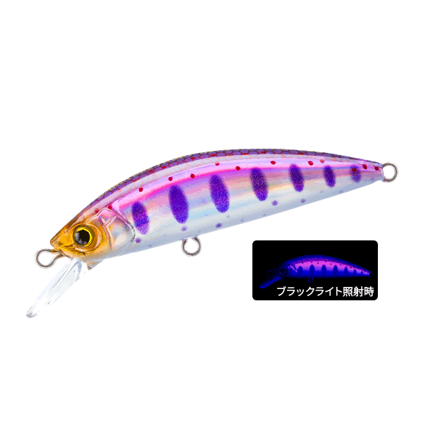 DUEL HARDCORE TROUT HEAVY TWITCH 50S 50mm : 6g F1263-HKVY HKVY