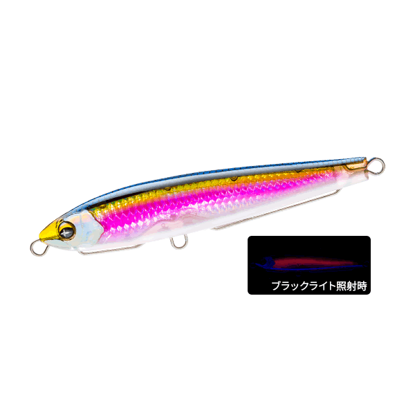 DUEL SONICBOOM SB SHOT 75S 75mm 75mm : 17g Sinking HKRS saltwater fishing lure