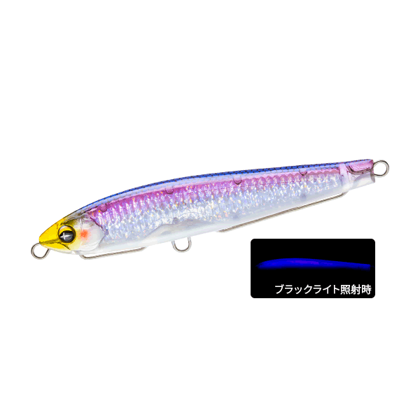 DUEL SONICBOOM SB SHOT 75S 75mm 75mm : 17g Sinking HKVK saltwater fishing lure