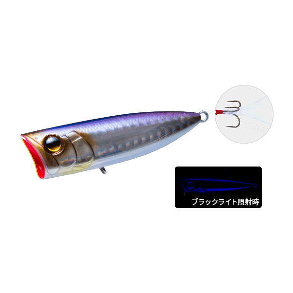 DUEL La Tour POP 70F 70mm : 10.5g R1573-KVGW KVGW