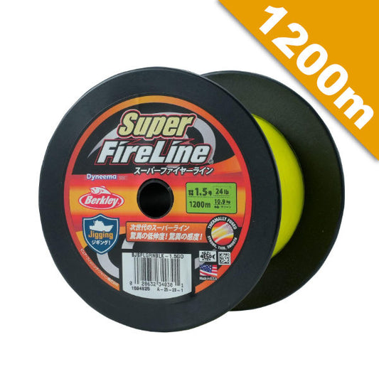 Berkley SUPER FIRE LINE #1.2 (20 lb) - 1200m PE GREEN