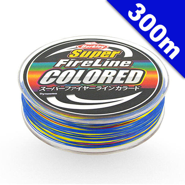 Berkley SUPER FIRE LINE COLORED #2.5 (40 lb) - 300m PE 5 COLORS fishing line