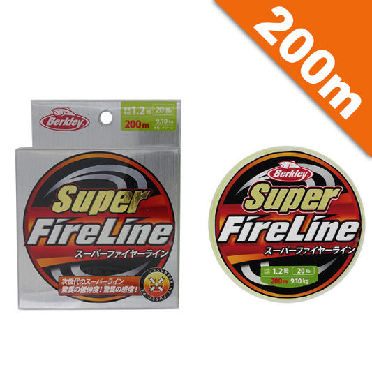 Berkley SUPER FIRE LINE #1.5 (24 lb) - 200m PE GREEN