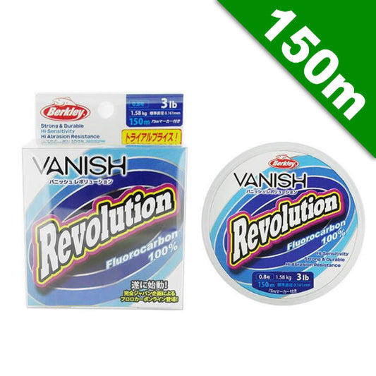 Berkley VANISH REVOLUTION #1 (4 lb) - 150m FLUOROCARBON CLEAR