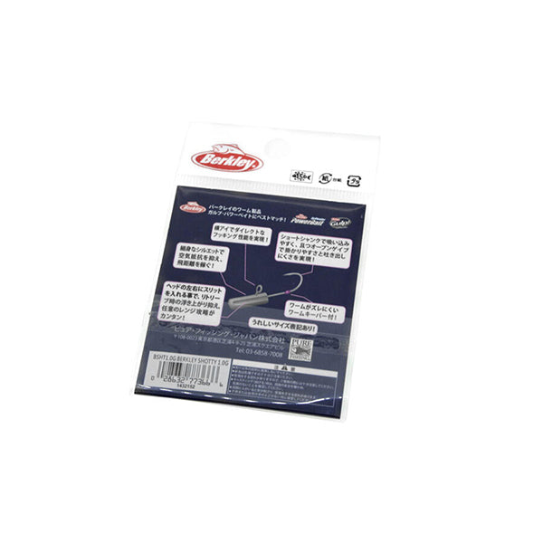 Berkley BERKLEY SHOTTY 1.0g (5 pcs/pack)