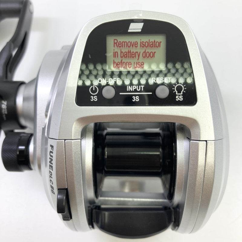 Abu Garcia Fune DLC BG H-L - Britannic Trade