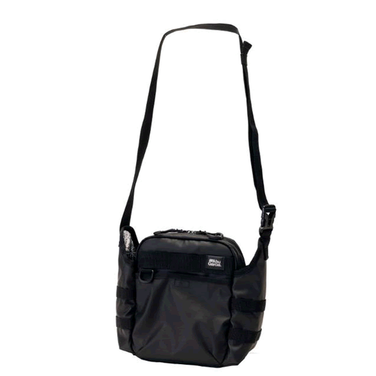 Abu Garcia LIGHT GAME SHOULDER BAG 18x23x10cm COATING BLACK