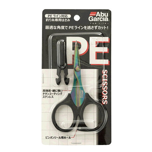 Abu Garcia CURVED BLADE PE SCISSORS 105 105mm