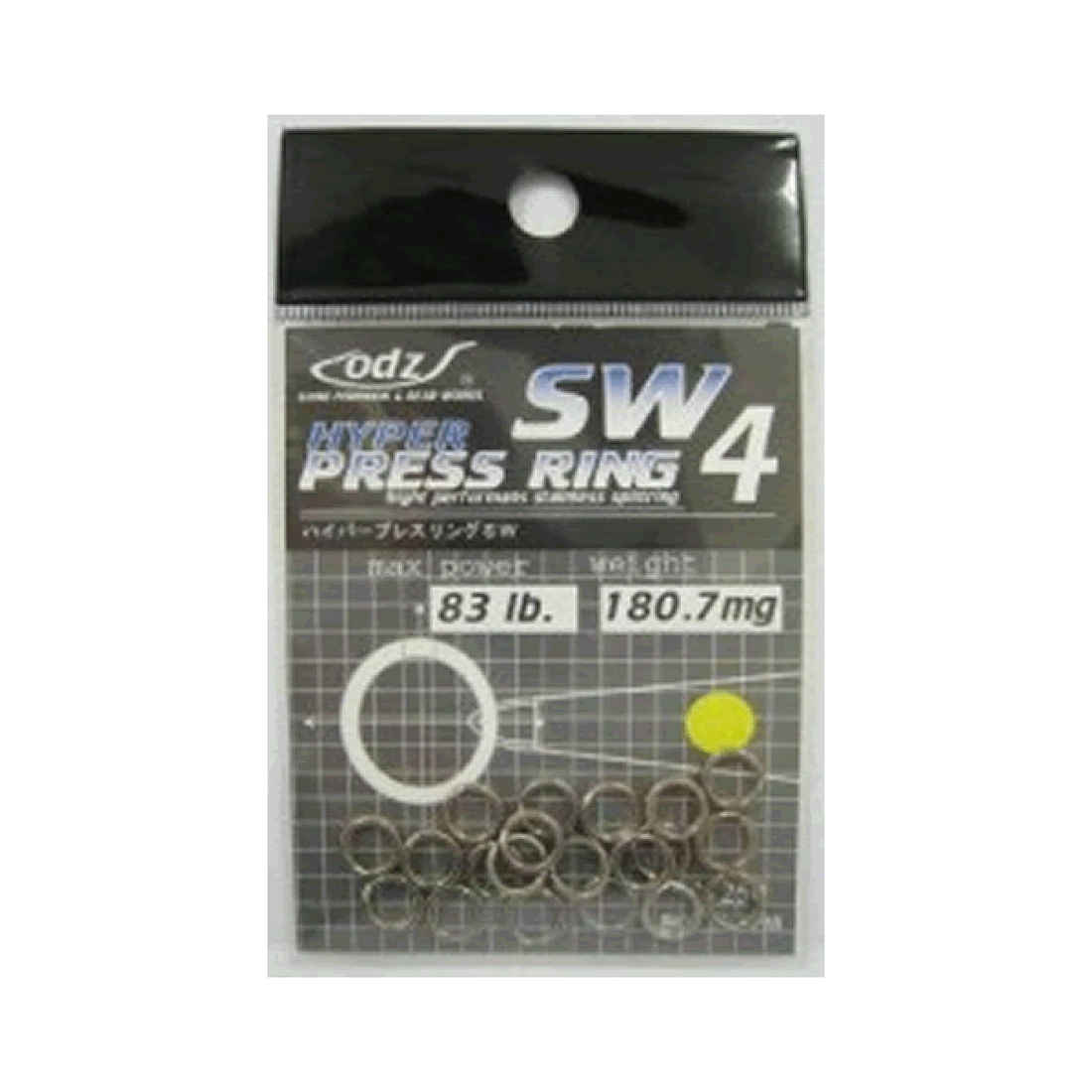 odz HYPER PRESS RING #4 OS-06 (20 pcs/pack) fishing terminal tackle