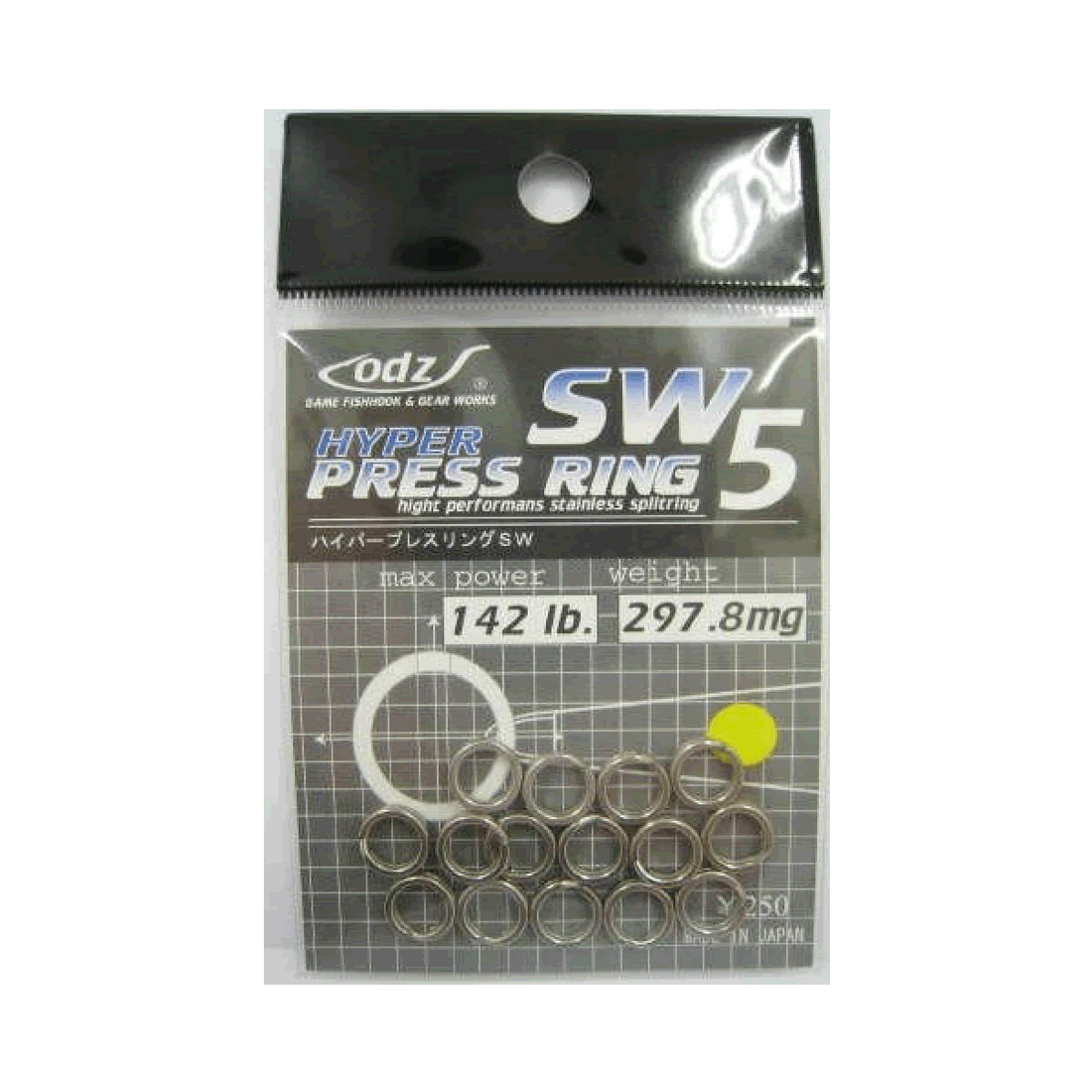 odz HYPER PRESS RING #5 OS-06 (15 pcs/pack) fishing terminal tackle