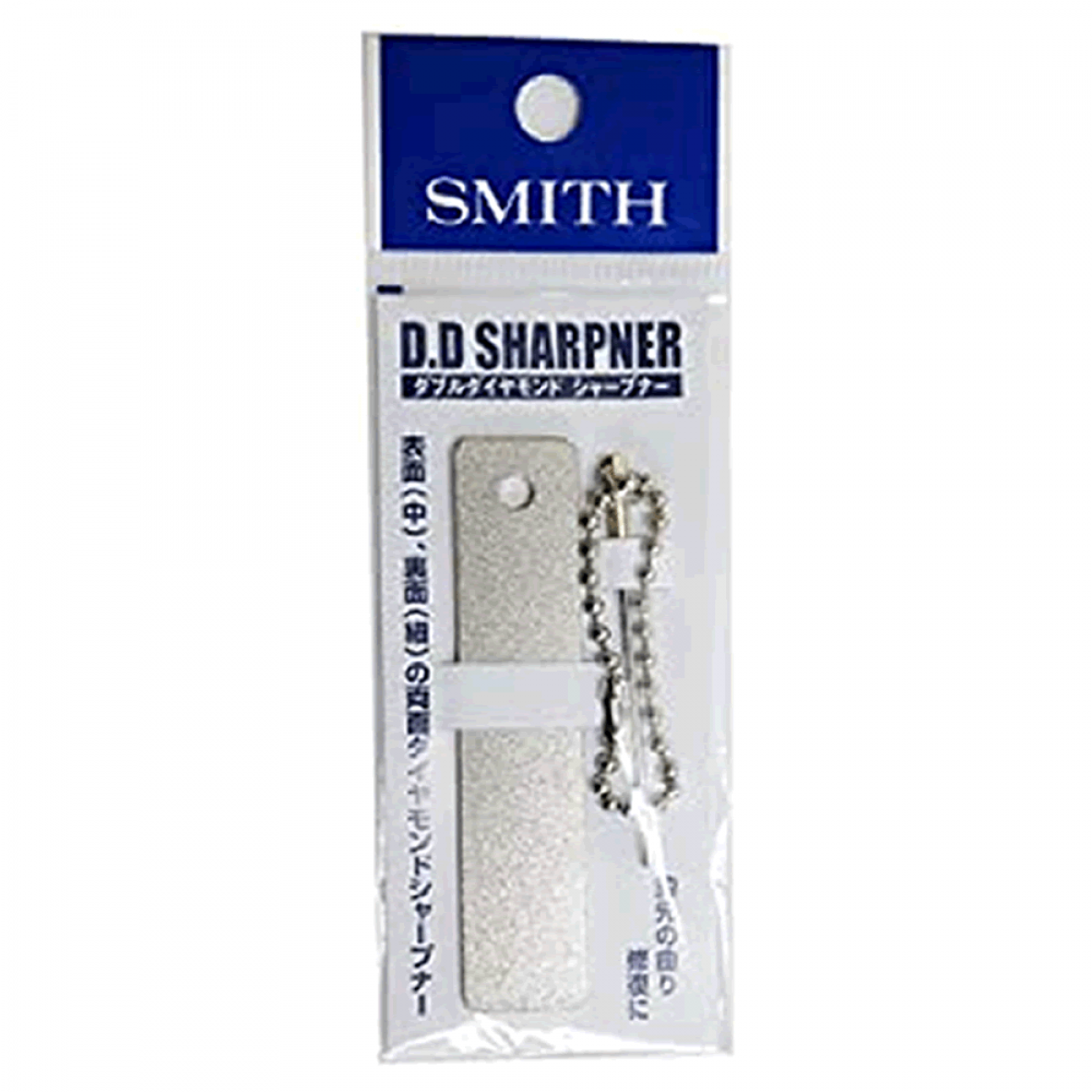SMITH D.D SHARPNER