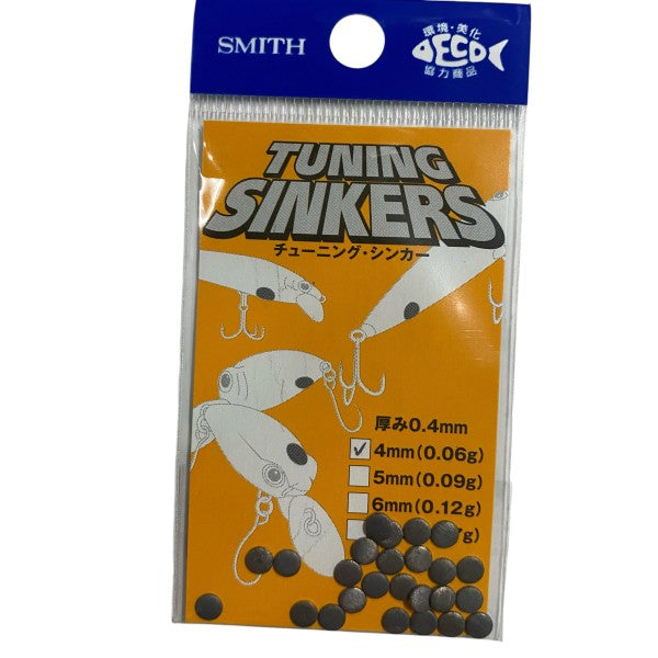 SMITH TUNING SINKER 4mm : 0.06g (25 pcs/pack) fishing terminal tackle