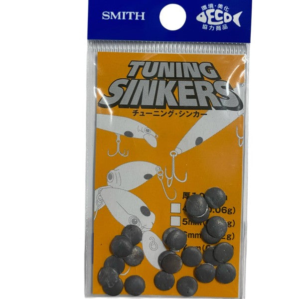 SMITH TUNING SINKER 6mm : 0.11g (25 pcs/pack) fishing terminal tackle