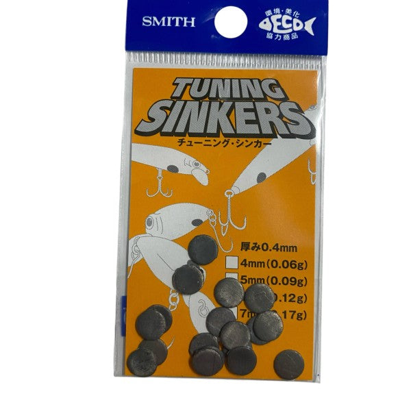 SMITH TUNING SINKER 7mm : 0.17g (25 pcs/pack) fishing terminal tackle