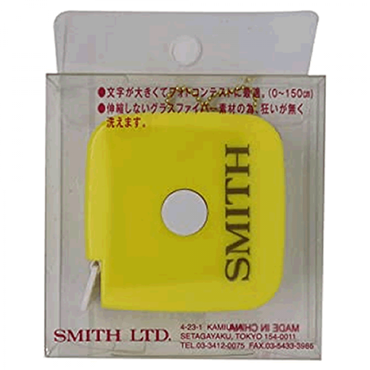 SMITH SMITH MEASURE LIGHT YELLOW