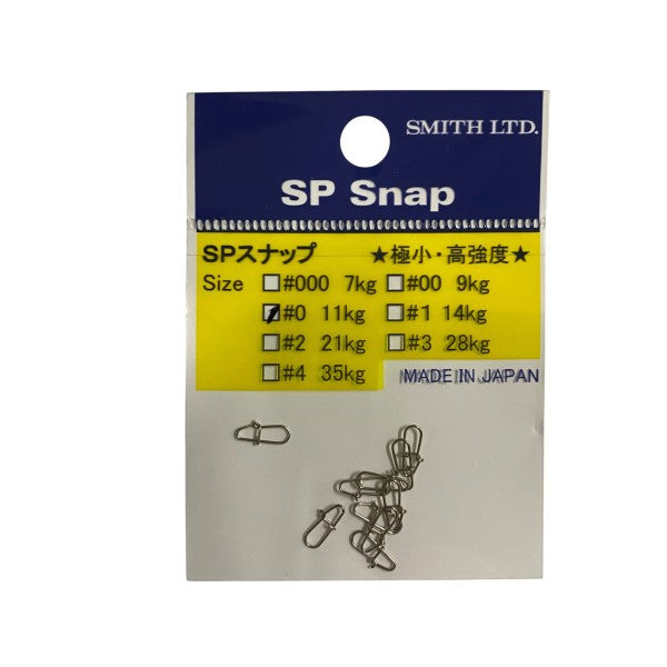 SMITH SP SNAP #0 (10 pcs/pack) fishing terminal tackle