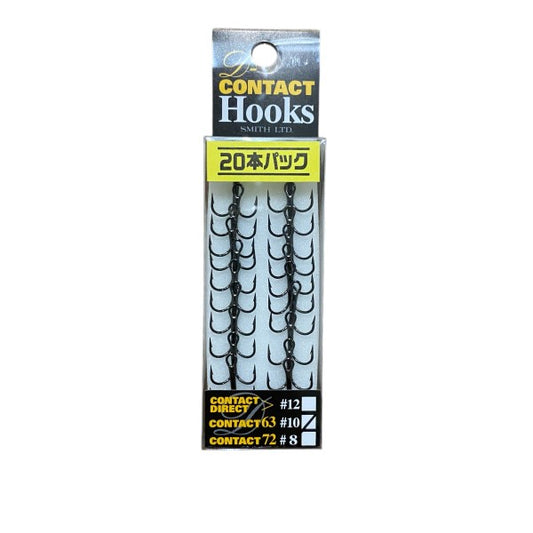 SMITH D-CONTACT HOOK VALUE PACK #10 (20 pcs/pack) BN